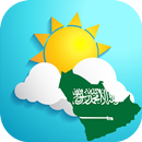 Weather Saudi Arabia app APK