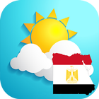 الطقس مصر - Egypt Weather 🌦 أيقونة