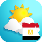 الطقس وحاله الجو بدون نت icon
