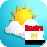 الطقس وحاله الجو بدون نت icon