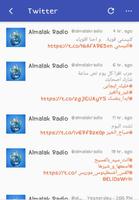 Almalak Radio capture d'écran 1