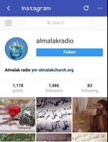 Almalak Radio capture d'écran 2