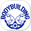 Bodybuilding program