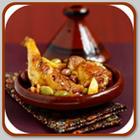 tajine marocain 图标