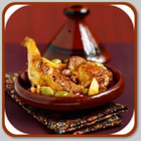 tajine marocain 포스터