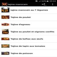 tajine marocain 스크린샷 1