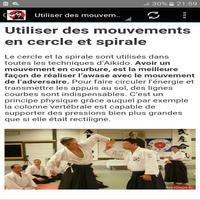 aikido imagem de tela 3