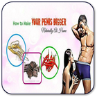 How To Make Your Penis Bigger 아이콘