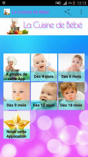 La Cuisine De Bebe Idees De Repas Pour Enfants Apk 4 2 3 Download For Android Download La Cuisine De Bebe Idees De Repas Pour Enfants Apk Latest Version Apkfab Com