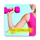 Get Rid Of Arm Fat Fast and To icône