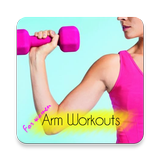 Get Rid Of Arm Fat Fast and To ícone