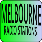 Melbourne Radio Stations آئیکن