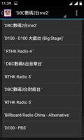 3 Schermata Hongkong Radio Stations