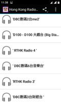 1 Schermata Hongkong Radio Stations