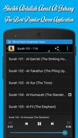 Al Juhany Quran Mp3 screenshot 3