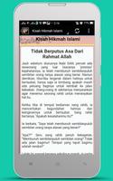 Kisah 25 Nabi & Rasul screenshot 2