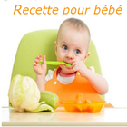 Recette pour bébé آئیکن