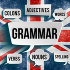 GRAMMAIRE ANGLAISE آئیکن