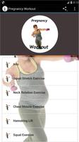Pregnancy Workout اسکرین شاٹ 2