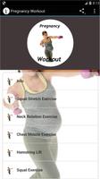 Pregnancy Workout capture d'écran 2