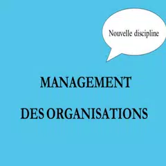 Baixar Management des organisations APK