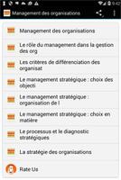 Management des organisations постер