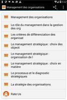 Management des organisations ポスター