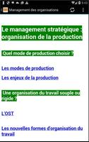 Management des organisations スクリーンショット 1