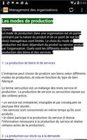 Management des organisations скриншот 2