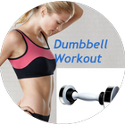Dumbbell WorkOut icône