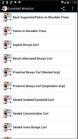 Dumbbell WorkOut 截图 2