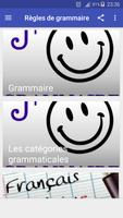 Règles de grammaire Affiche