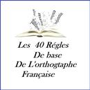 APK l’orthographe française