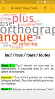 l’orthographe française تصوير الشاشة 3