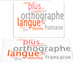 l’orthographe française