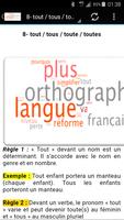 règles d'orthographe скриншот 2