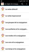 Les règles de conjugaison screenshot 1