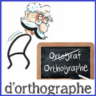 règles d'orthographe иконка