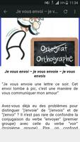 règles d'orthographe постер