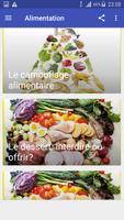 برنامه‌نما Nutrition عکس از صفحه