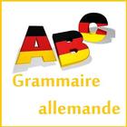 Grammaire allemande آئیکن