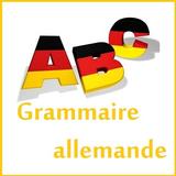 Grammaire allemande 图标