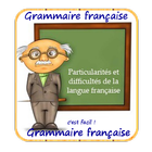 Grammaire française иконка