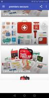 Premiers soins/ Premiers secours 截图 3