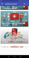 Premiers soins/ Premiers secours 截图 1