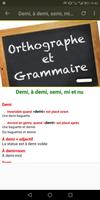 règles d'orthographe et grammaire Affiche