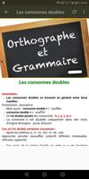 برنامه‌نما règles d'orthographe et grammaire عکس از صفحه