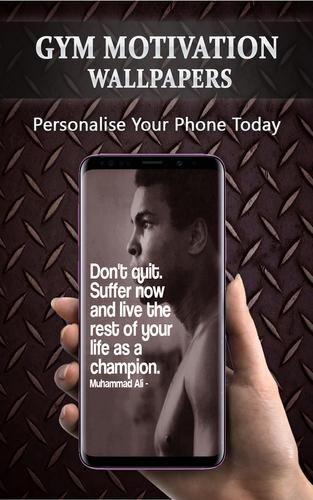 Gym Motivation Wallpapers APK for Android Download Gym Motivation Wallpapers APK for Android Download