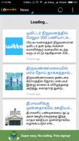 Tamil News - Alai News capture d'écran 1