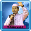 Pengajian Anwar Zahid Pilihan